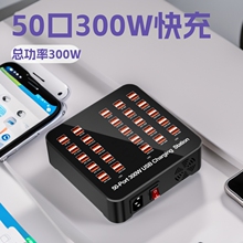 50��300W��늶��usb�����5v2a�m���O��15�A���^���O���m��