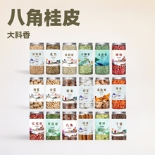 ƿװ�˽Ǵ������ϵ��ϴ�ȫ��ѡ���ƹ�Ƥ��Ҷ����տ�±��±�ϰ�