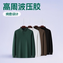 �羳2025�＾�¿��L�䷭�IPOLO����ʿ���e�̄ռ�ɫ�r�аٴ�POLO��