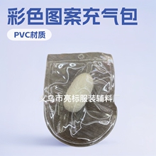 �Π�����Q�O��������q������ɫ�D������pvc������l