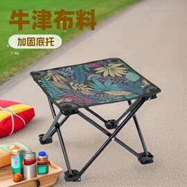 厂家供应牛津布款折叠椅马扎可做可携式钓鱼马扎