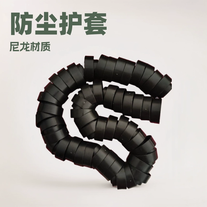 Электромобиль нейлоновая пластиковая втулка направление электромобиля к универсальным аксессуарам шайбы стальная чаша защитная втулка