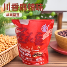 ��������ζ�m���������Ʒ�m����128g�����Lζ�Q�������Q����ʳ