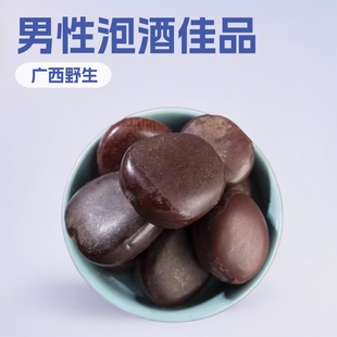 �V��Ұ������500g ľ�����^��������ș�������ݾ��L�����p�I��