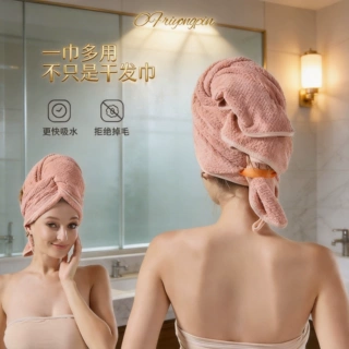 多功能不掉毛珊瑚绒菠萝格干发帽女加厚超强吸水速干包头巾干发巾