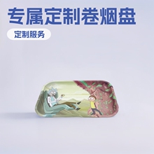 �|ݸ�����R���F���z�F�P���ν��پퟟ�P  �� ���бP�ퟟ�P���u��s