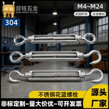 304���P䓻��@�ݽz䓽z�K�����o�վo���o�K���o�������m��˨