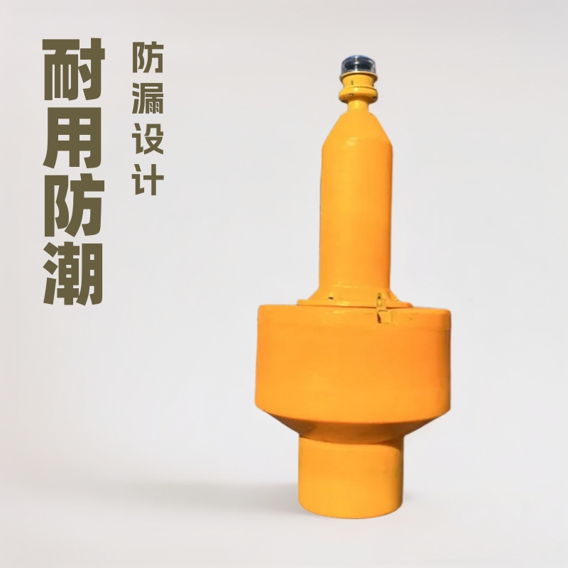 定制太阳能航标厂家批发滚塑航道航标水上航标指示航道浮标