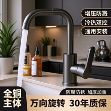 ����ˮ���^�����l���gϴĘϴ�ֳ�ˮ��ϴ��ԡ��̨��������һ