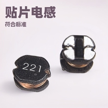 ���Ԫ���� �NƬ늸�CD32-2.2UH ������X��߅����������m����