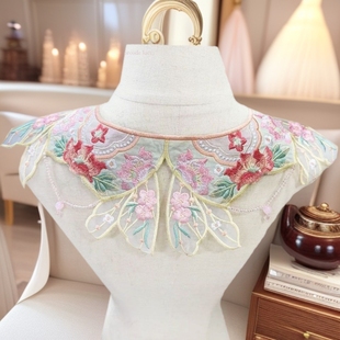 New Hanfu Accessories Shawl Adult Suit Retro Style Performance Clothing Beaded Horse Face Skirt Handmade Beaded Cloud Shoulder
