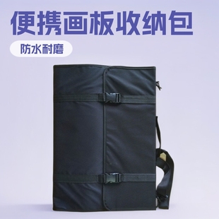 A3 DRAWING BOARD BAG�����ռ{���L�D��μ�������