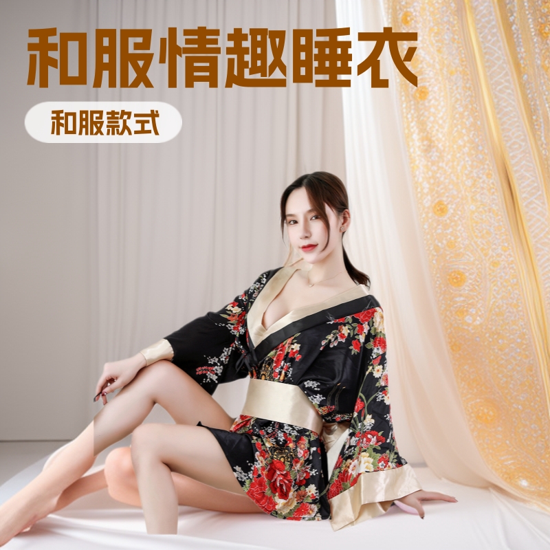 새로운 섹시한 란제리 일본 기모노 목욕 가운 게임 섹시한 유니폼 섹시한 기모노 원피스 드롭 배송 목욕 가운