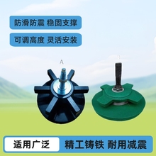 减震垫铁定制钢制铸铁橡胶防震防滑耐油机械设备垫脚垫块机床垫铁