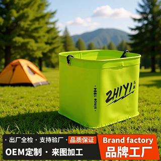 志毅折叠装鱼桶便携打水桶钓鱼桶多功能折叠载水桶户外折叠桶
