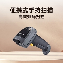 ��¹̶��������l�δa�������}���M�N�泬�����yMD7939