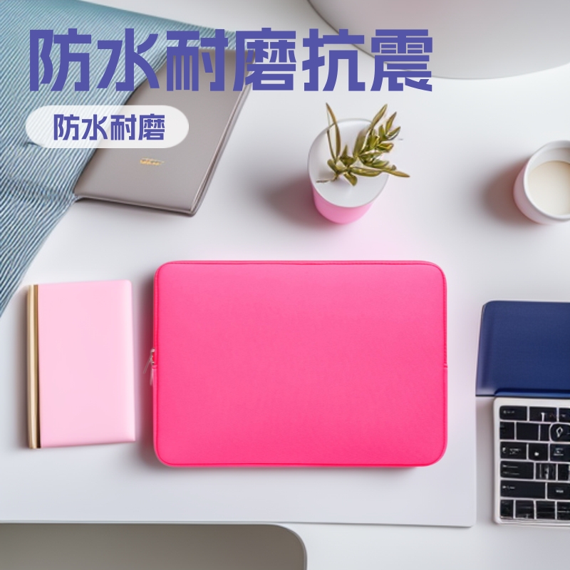Diving Material Computer Bag Apple Laptop Bag Diving Material Tablet Liner Bag iPad Protective Cover Wholesale