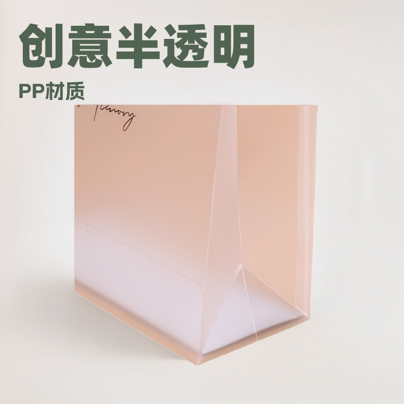 创意半透明pp磨砂手拎袋PVC塑料手提袋服装礼品包装袋可印刷LOGO