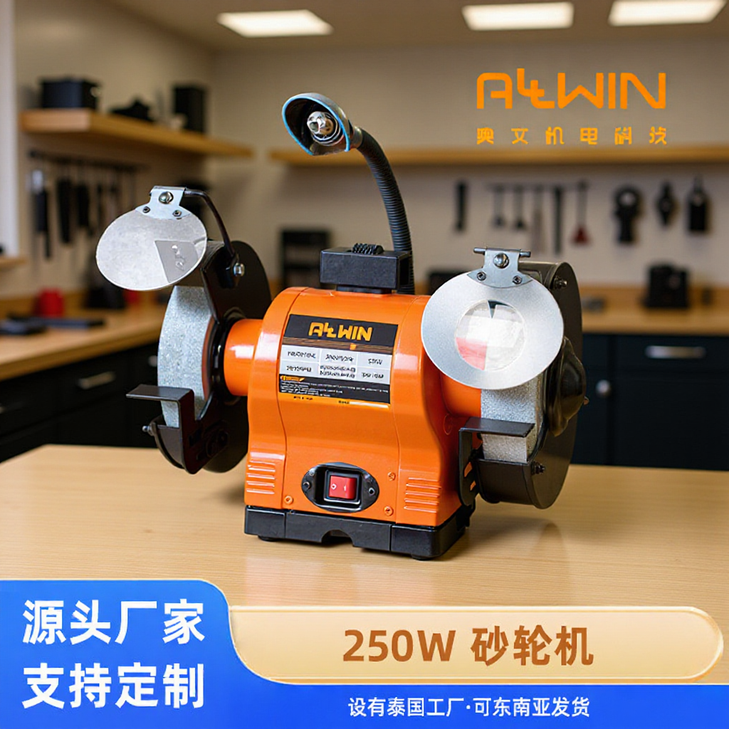 Customized double-head grinding wheel grinder electric grinder sand wheel sharpener bench grinding drill bit electric sharpener