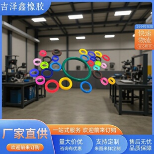 Դ�^���S�����|�߉�ˮ����^���ı���0�����zȦ�ܷ�Ȧ���b����