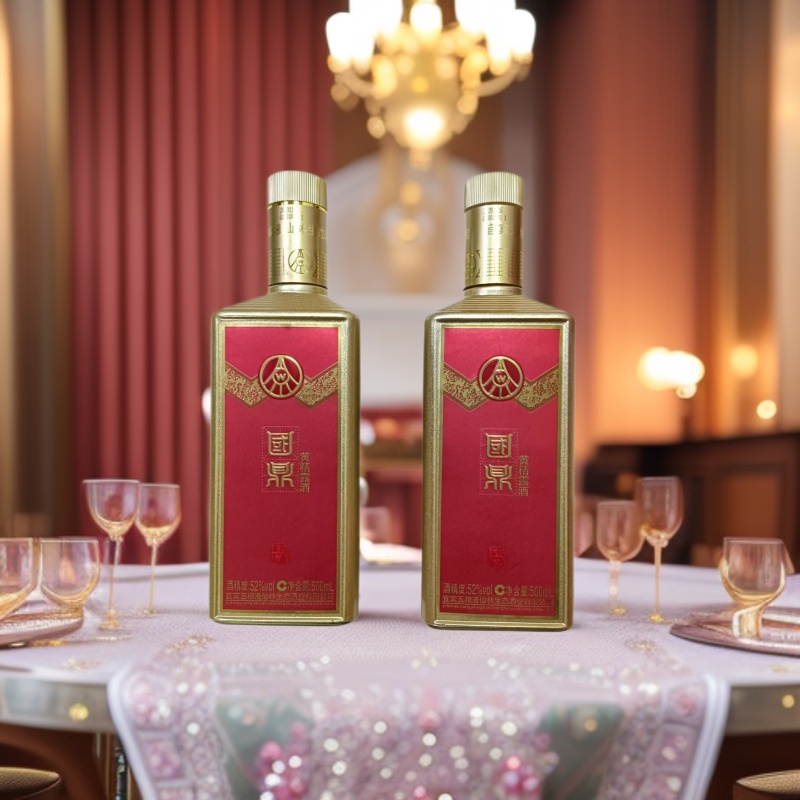 仙林生态酒业国鼎黄精露酒52度浓香型白酒500ml*4瓶/盒装