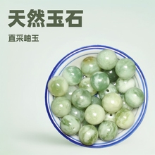 玉石散珠产地直采岫玉老翠打孔珠子DIY手串配珠饰品玉器文玩国风