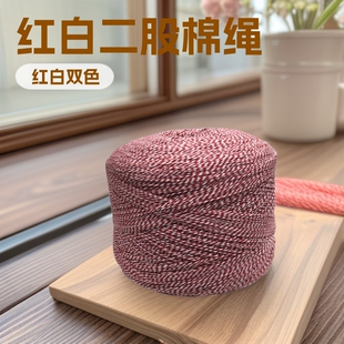 �t�׶������K1mm�pɫ����Ť�K�����K�����K�з�K�ֹ�diy�޾��K��