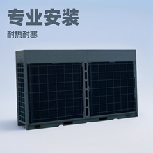 多联机水空调中央空调销售安装风冷热泵工程商用风管机新风节能