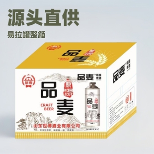 ���ԭ�{ơ��1L*12�������������l�����̳���ˮ��ͰͰ�b������