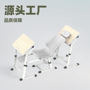 Daryou Lunch Break Desks and Chairs Primary and Secondary School Students Lunch Break Desks and Chairs School Desks and Chairs Reclining Folding Lifting Lunch Chair
