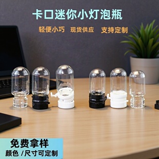 1.5ml͸��С����ƿ�p���ڈA��ƿ2ml˺����ˮ����ƿ���з��bƿ�F؛