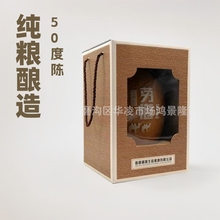 �½��ڵ��щ���1���b50��*6ƿ/������b���_�������֧���b�Zʳ��