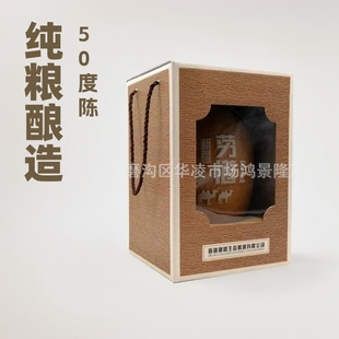 �½��ڵ��щ���1���b50��*6ƿ/������b���_�������֧���b�Zʳ��