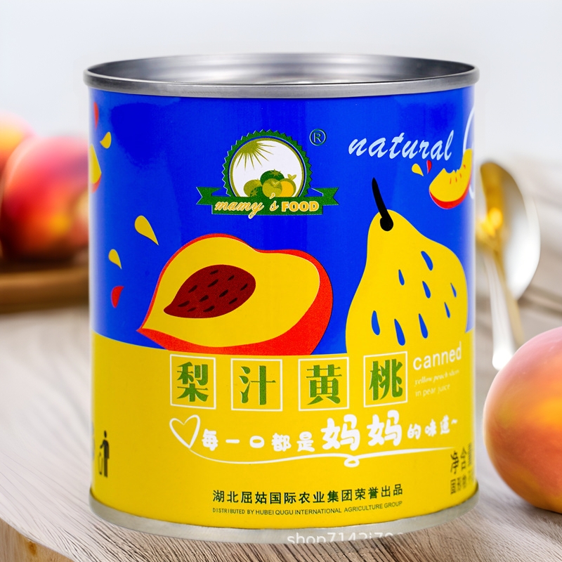 梨汁黄桃罐头312g *9礼盒罐头母婴可食工厂直销特渠均可供
