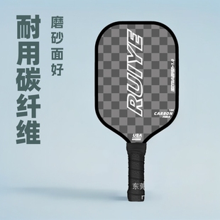 ̼�w�Sƥ�����Ĳ��yĥɰ���I��ِ��pickleball ���ďS��ֱ�N�羳