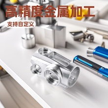 CNCͨ���⚤�ӹ��늳ؙC��ͶӰ�x���w�X�Ͻ𔵿ؾ��ӹ����ٴ��