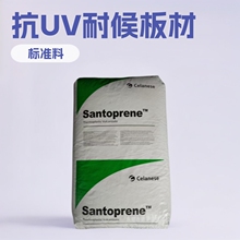 TPV������˹101-80/121-58W175����ͲĿ�UV�ͻ��W�����ͺ�