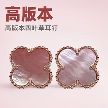 ���~�ݶ�ᔸ߰汾���\V��Ӻ��18Kõ���t����p�ݏS��ֱ�N���l