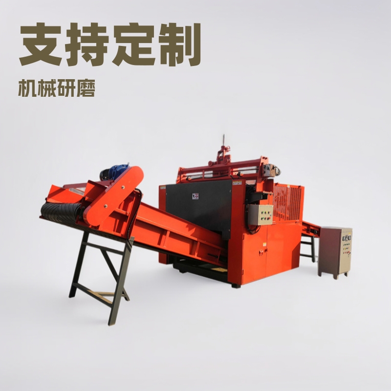 旧衣服粉碎机服装裁剪边角料废料切碎设备布料剪碎机多功能破碎机