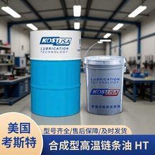 ��˹�غϳɸߜ�朗l��HT350�ᶨ�͙C���������Cӡ�����͙C�ߜ���