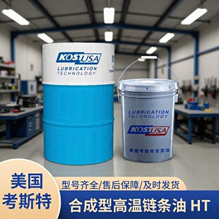 ��˹�غϳɸߜ�朗l��HT350�ᶨ�͙C���������Cӡ�����͙C�ߜ���