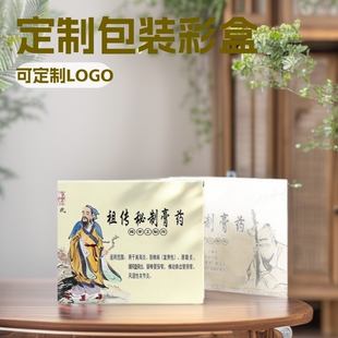 �S�Ҷ����`֥���ӷ۰��b�ʺ� ���t�ڸ�ș���b����ӆ�� ��ș�ж���