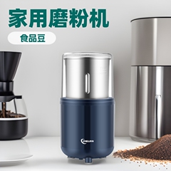 国境を越えた供給粉砕機ステンレス鋼コーヒー豆グラインダー工場直接サイレント多機能食品粉砕機
