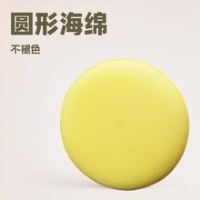 ܇ϞAΉ߅dKϴ܇˺d僾B܇坍Ʒ܇