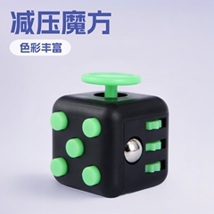 おもちゃfidget cube減圧ルービックキューブ抵抗不安爆発プレゼント解凍サイコロ新奇異クロスボーダー