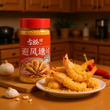 ���ɱ��L�������r�{ζ�ϸ�ʽ�Lζ����408g��������������ַ�