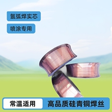 ERCusi-A �����~���z S211�����~���� ���T �廡����о