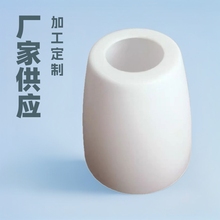 厂家供应塑胶灯罩灯具子母灯灯饰朝天灯落地灯种类齐全