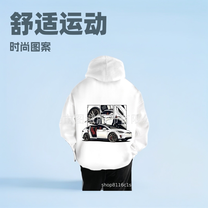 [Instant Discount for New Customers] Cross-Border Popular Car Tesla Pattern Casual Sports Hooded Men's Sweatshirt