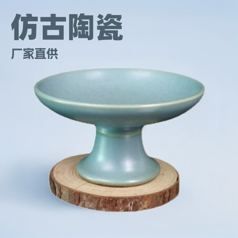 Factory antique wholesale old antique Ming Wanli you glaze tea glaze Ming Jiajing blue glaze small fruit plate
